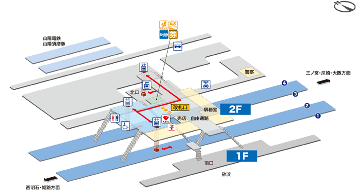 鉄道情報 路線図・駅情報 山陽須磨駅 山陽電車