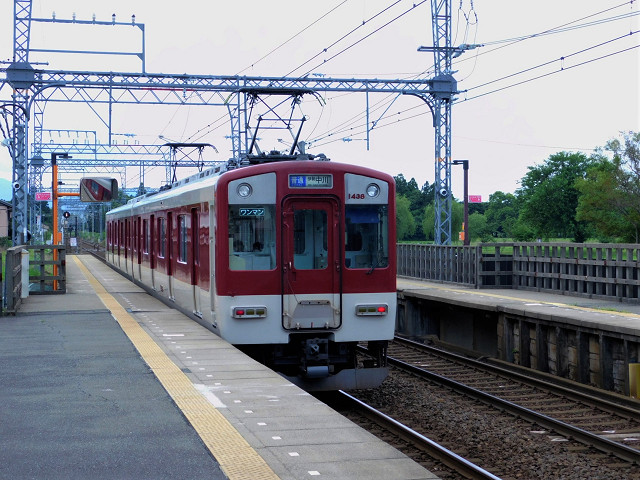 3847 斎宮 2023.6.25- 乗り降り記録ブログ 駅ログ