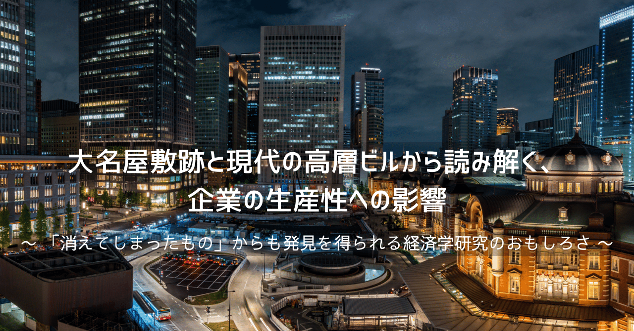 武家屋敷の仕掛けが楽しい 出石家老屋敷豊岡市観光公式サイト