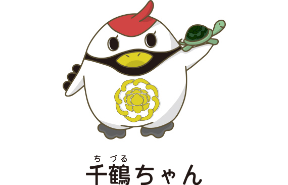 名古屋教区・名古屋別院キャラクター東別院とはお東ネット 東別院