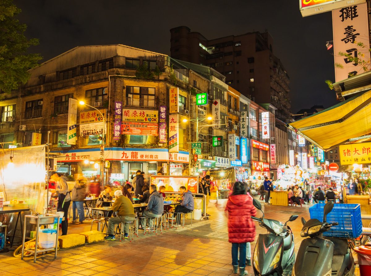 キャンセル待ち✿フリープラン✿MYSTORY 松山空港発着 直行チャーター便で行く ぶらり台湾フリープラン 4日間国内・海外旅行、宿泊予約ならフジトラベルサービス