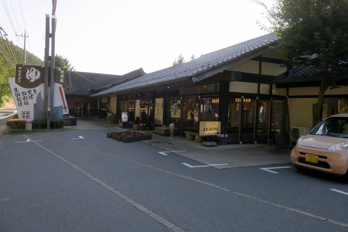 ワタスゲ ふわふわ 日光・鬼怒沼で見頃きたかんナビ