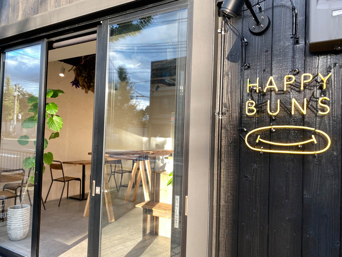 せせらぎと緑に癒される、京都の川沿いカフェ6選 - みちくさガイド