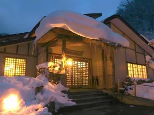 ランプの宿青荷温泉の露天風呂の写真素材FYI03116530ストックフォトの Qlean Market キュリンマーケット