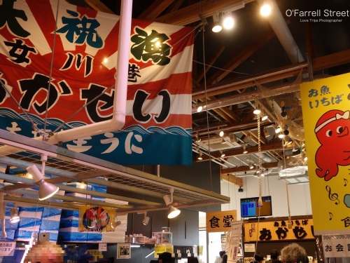 宮城・塩釜みなと旅2019①～マンガッタンライナーで塩釜魚市場へ～』多賀城・塩釜・利府 宮城県 の旅行記・ブログ by としさん フォートラベル