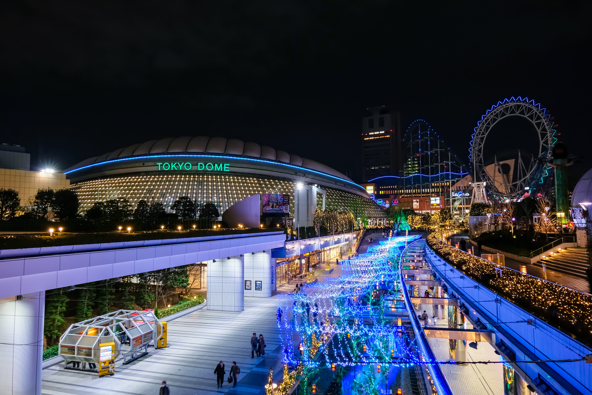 JR水道橋駅東口から東京ドームへの行き方 - YouTube