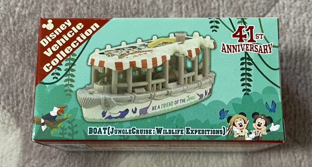 遠方からの ディズニー 旅行で買ったお土産は？身軽なオンラインが便利！&あんふぁん