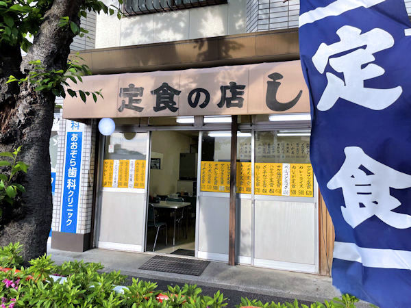 浮間舟渡駅でみんながオススメする人気グルメ20選 - Retty レッティ