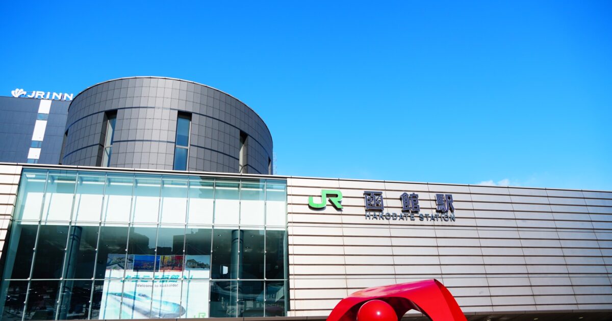 天狗山 北海道小樽市の夜景 - 夜景を見に行かNight