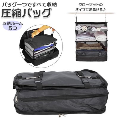 旅行好きな女性が喜ぶハイセンスな誕生日プレゼント！女王様のプレゼント集