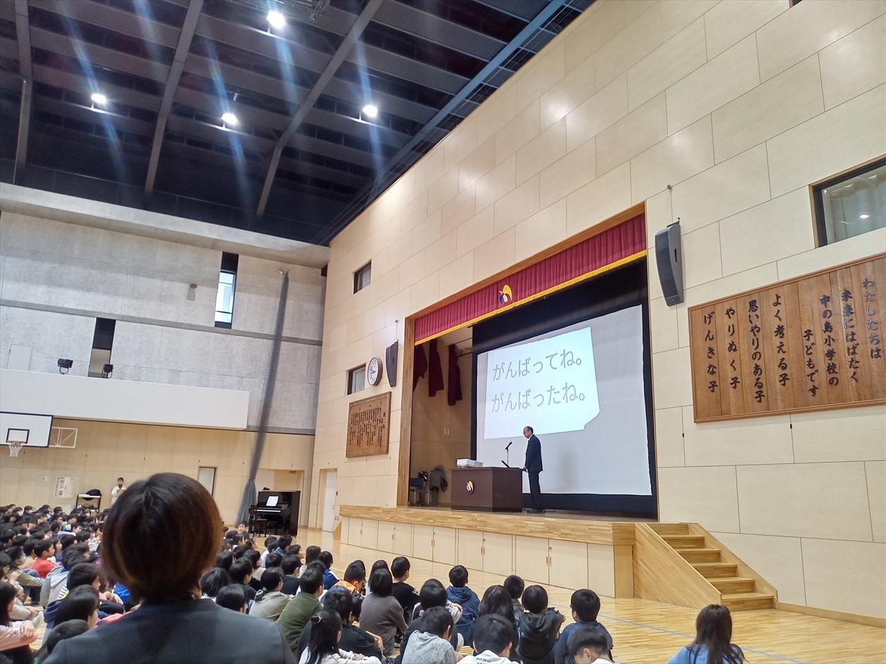 札幌市立中の島小学校】の画像素材(50208255) | 写真素材ならイメージナビ