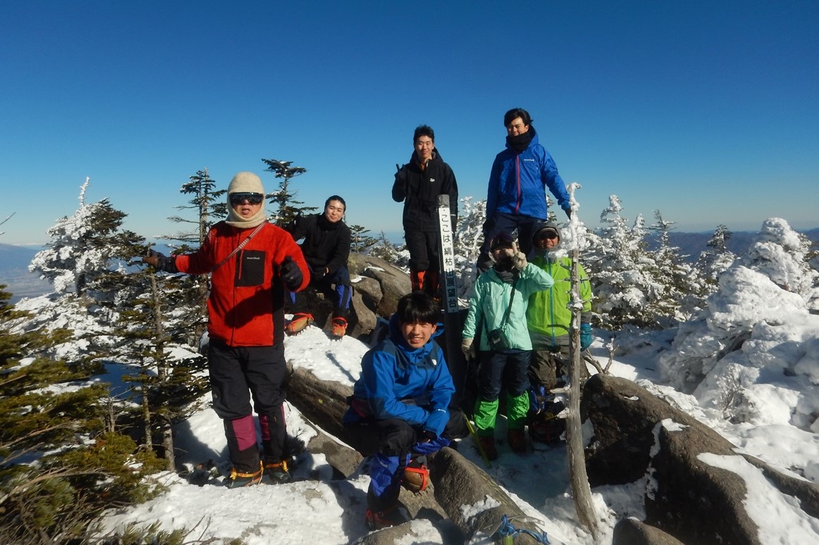 高戸屋山登山東北の観光スポットを探す旅東北 - 東北の観光・旅行情報サイト