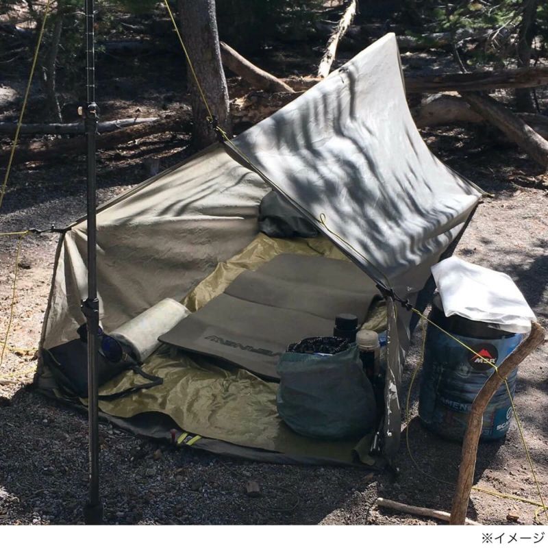 NINJA NEST – PAAGOWORKS