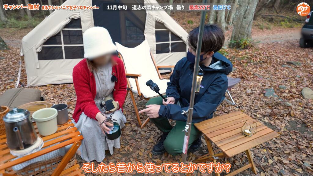 九州・沖縄 女子ソロキャンパー必見！女性がのびのびできるおすすめのキャンプ場6選 ！ - キャンプ情報メディア「キャンプバルーン」