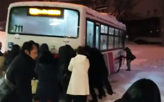 大雪山 大雪ダム層雲峡観光協会