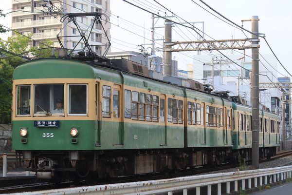 柳小路駅 - Wikipedia