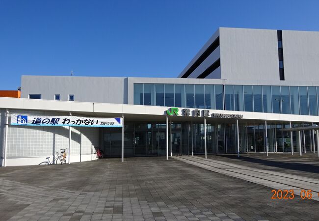 もらって嬉しい！稚内でおすすめ人気お土産10選旅時間