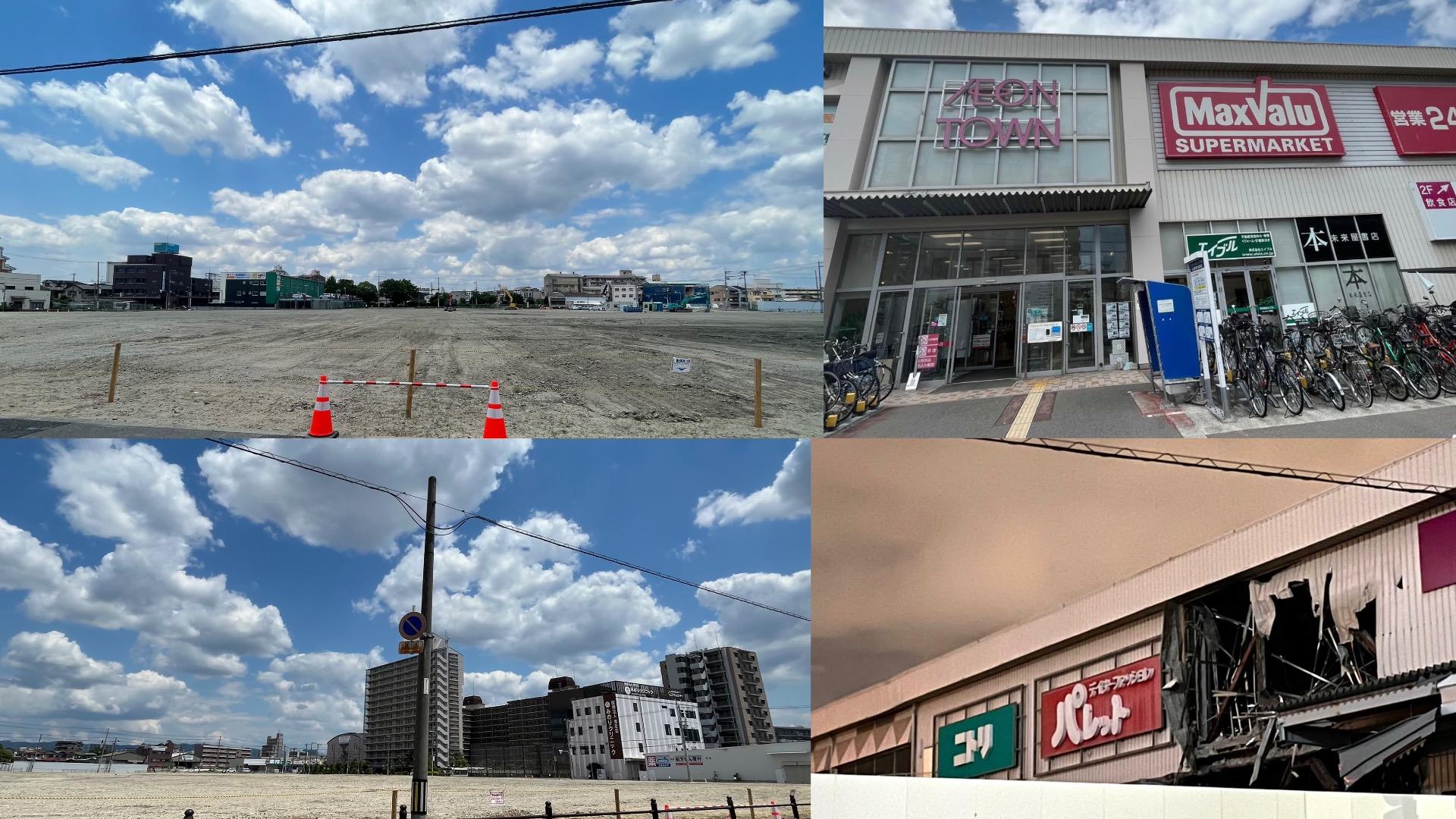 播磨町 - Wikiwand