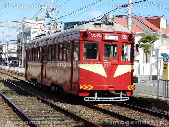 大阪府内、唯一の路面電車堺トラム「茶ちゃ」をきれいにしたい！ふるさと納税のガバメントクラウドファンディングは「ふるさとチョイス」