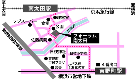ユニオンマンスリー横浜南太田１2DK33.98m2 物件から徒歩3分以内にスーパーとコンビニがあり便利なエリアマンスリー48