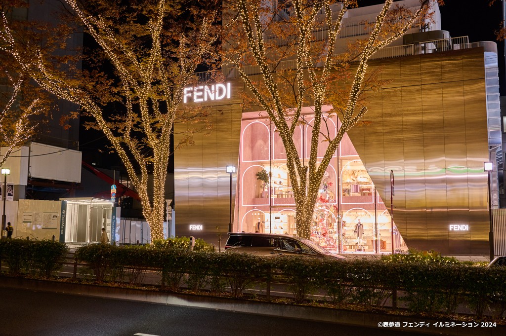 表参道・原宿・青山のイルミネーション2025-2026