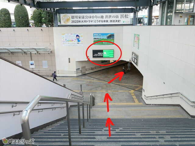 くれたけイン浜松駅南口 プレミアム 宿泊予約 楽天トラベル