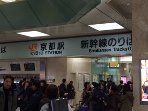車窓 東海道新幹線のぞみ102号に乗車～名古屋駅→東京駅～2020115-03～Japan Railway JR Tokaido Shinkansen