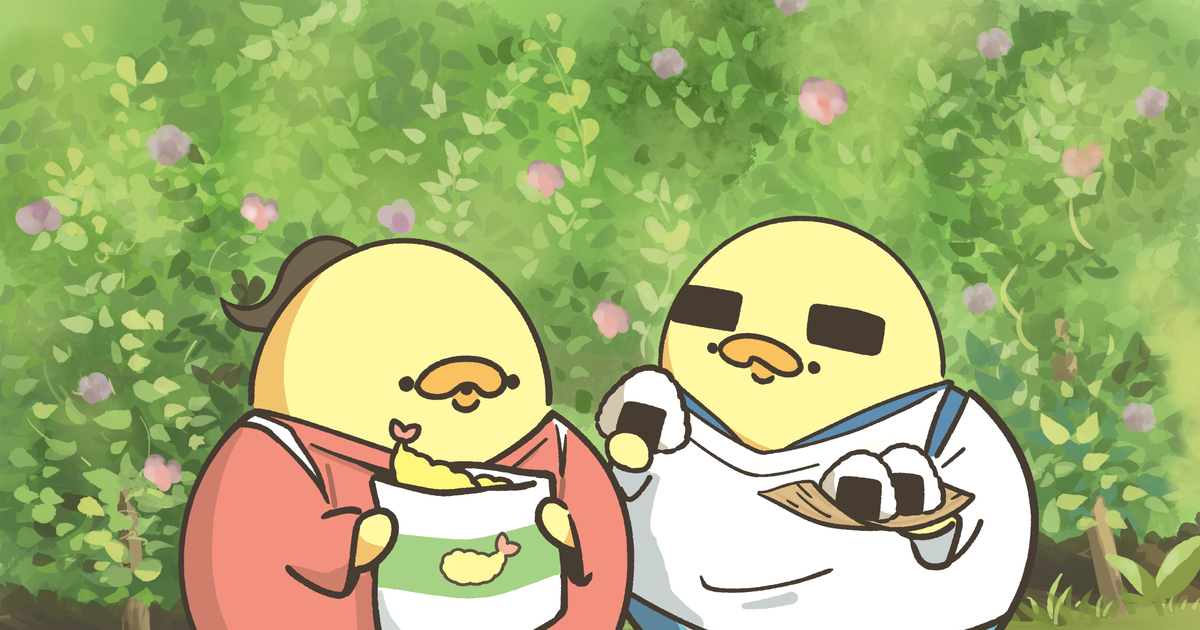 おおとりさま」の検索結果 - Yahoo!検索 画像