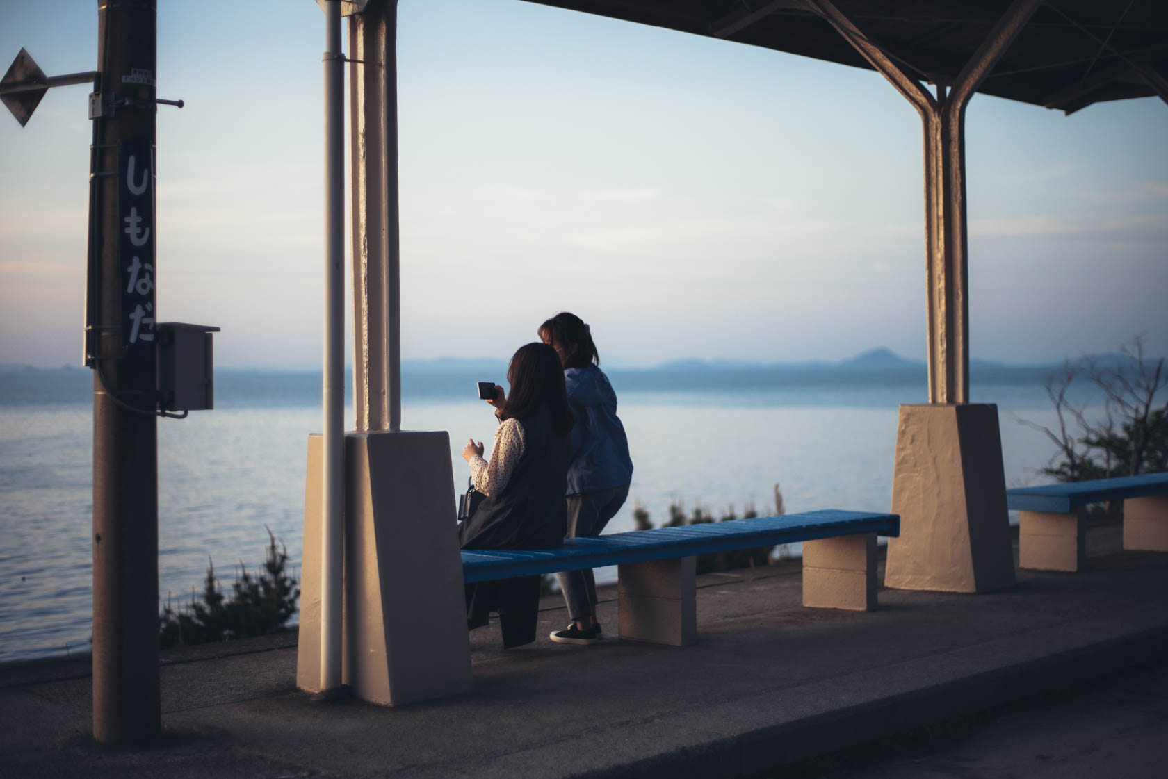 全国に名高い撮影スポットで駅を背景に親子記念撮影親子の絆がさらに深まる“一緒に体験”の 日帰り旅愛媛旅の特集愛媛県の公式観光サイト いよ観ネット
