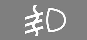 トヨタマークの奥にある、ミリ波レーダーセンサは交換で5万弱かかるので注意 - MHOエンジニアリング