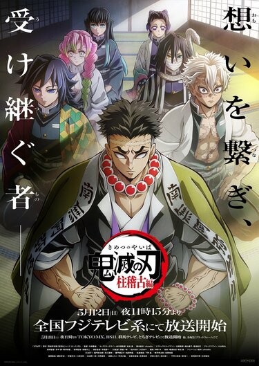 大牟田ちょうどよ課 - 「大牟田ちょうどよ課」シティプロモーション担当ららりらですヾ(＾▽＾)/