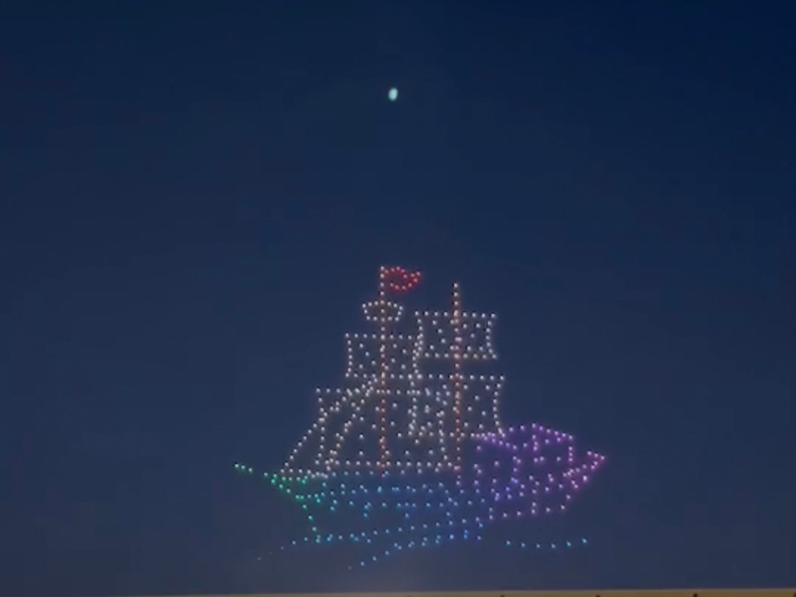 ドローンって許可が必要なの？許可の条件は？ご説明します！建設業許可申請サポート神奈川県・横浜