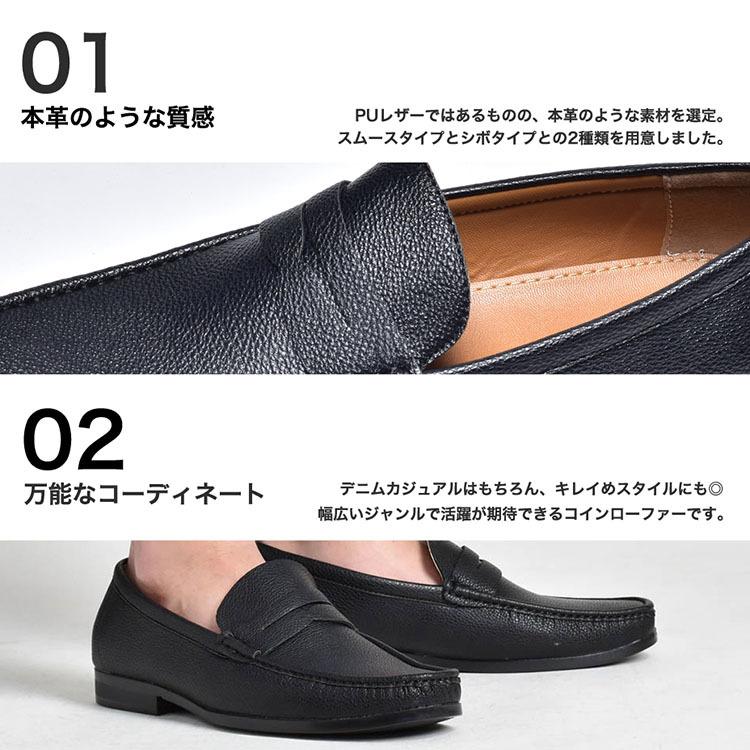 アミュートライスベイ パッチワーク ペイズリー柄 ダメージ デニム パンツ