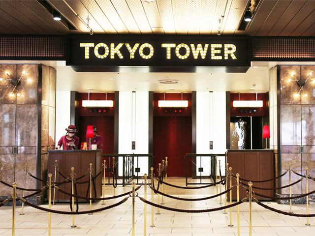 あまり知られていない『東京タワー』の面白雑学6選 実は衝撃的な素材で作られていた！？もふたん