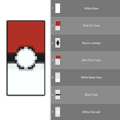 カッコいい盾から可愛いデザインまでを色々考えてみた！その78