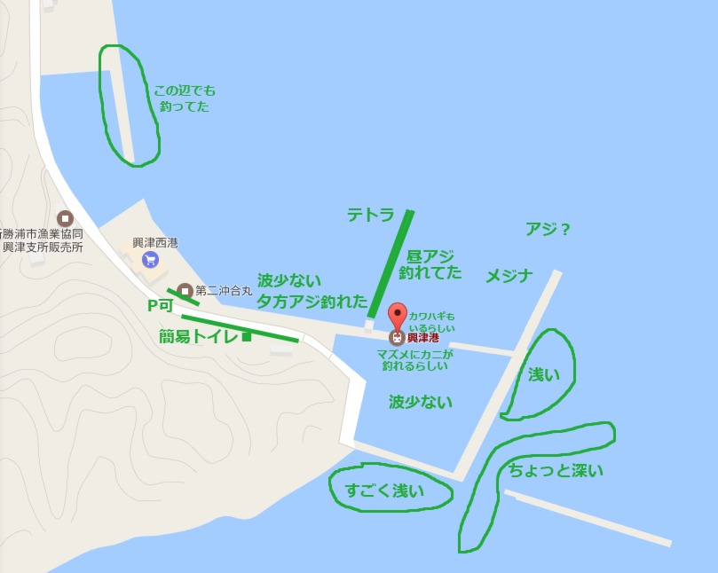 興津海水浴場