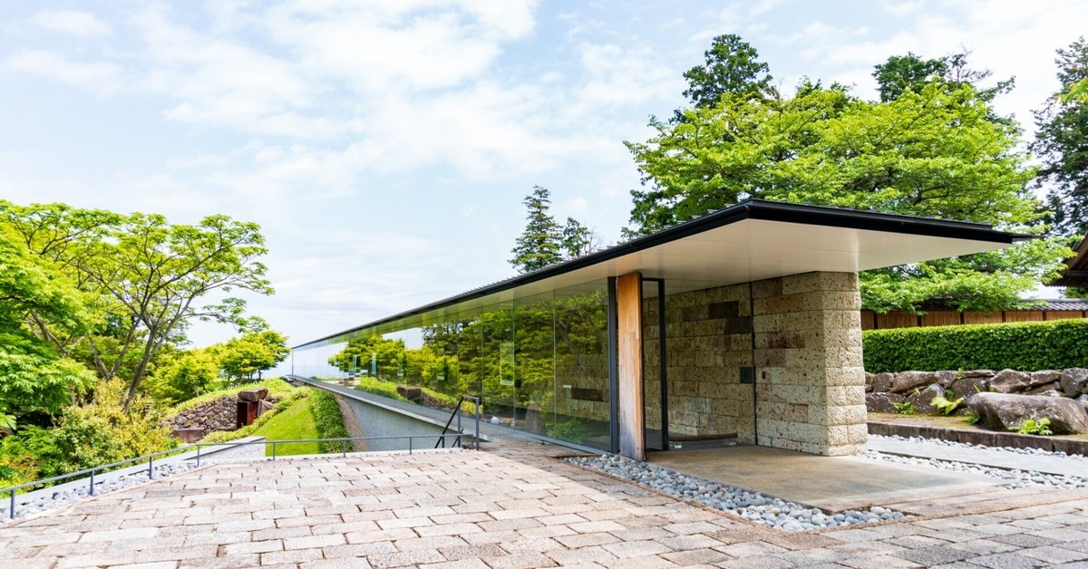 小田原文化財団 江之浦測候所 訪問の記 - 青海のブログ