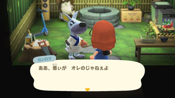 あつまれどうぶつの森amiiboカードあつ森Nintendo任天堂 カード アミーボカードSwitchゲームペータ