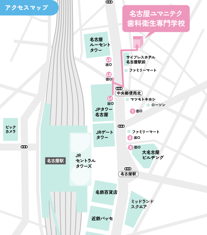 ノリタケの森には何がある？入場料から見どころまで楽しみ方完全ガイドあいちおさんぽナビ