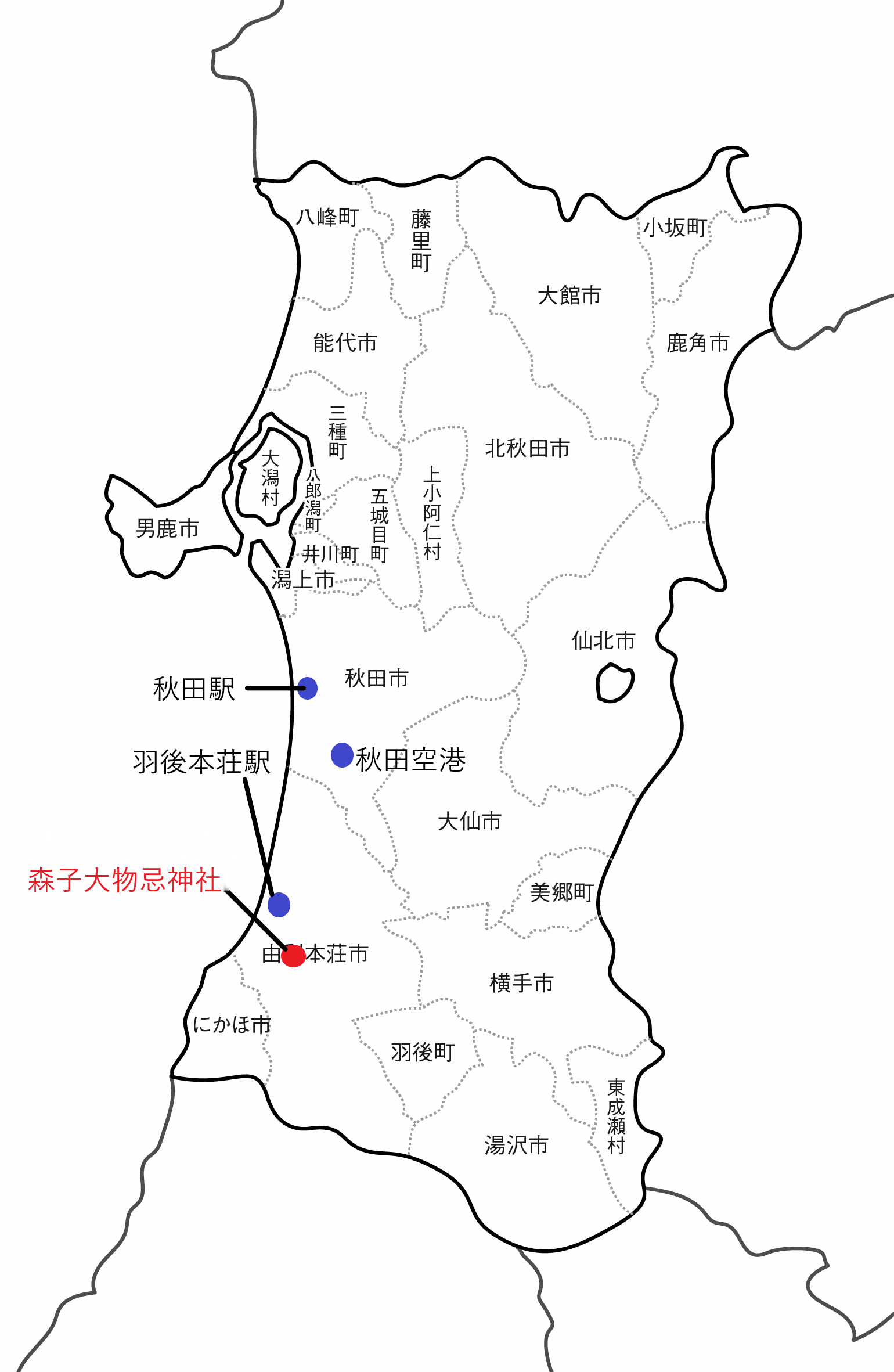 沢北が参拝!?秋田「森子大物忌神社」はスラムダンクの聖地オリコンニュース ORICON NEWS