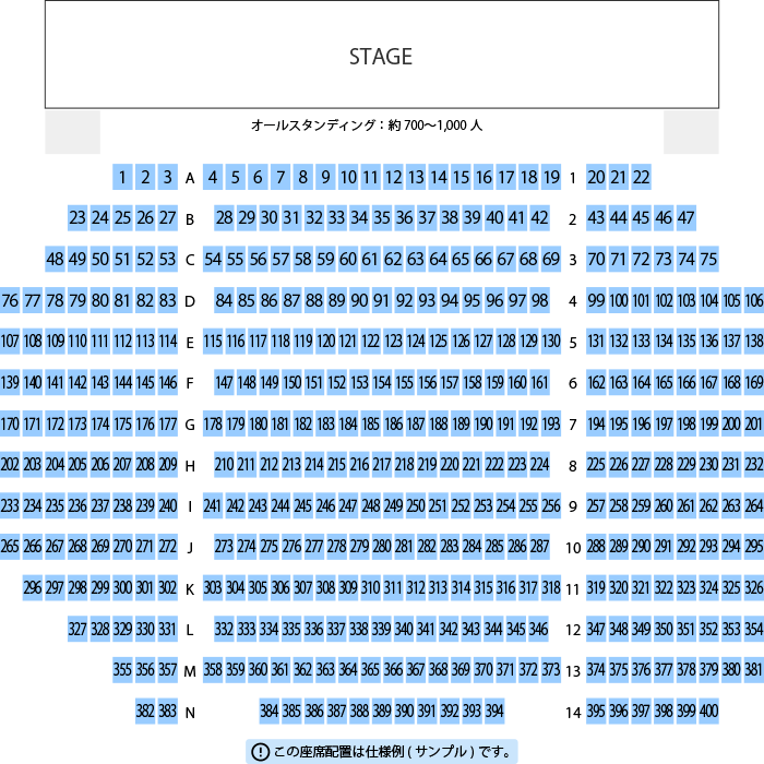 フェアリーランドシアター 座席 ブロックTikTok