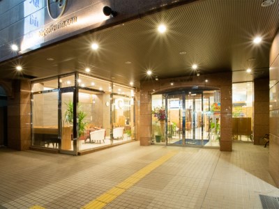 ホテルルートイン北見大通西宿泊記HOTEL ROUTE-INN KITAMI OODORI NISHI