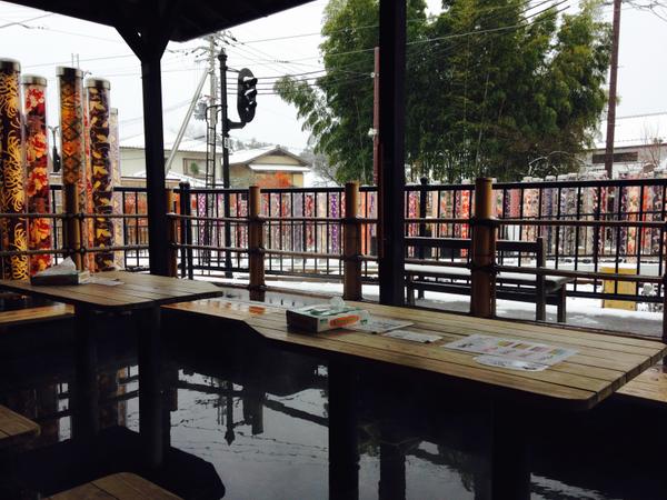 嵐山温泉 「駅の足湯」京都 嵐山 おすすめの人気観光・お出かけスポット - Yahoo!トラベル