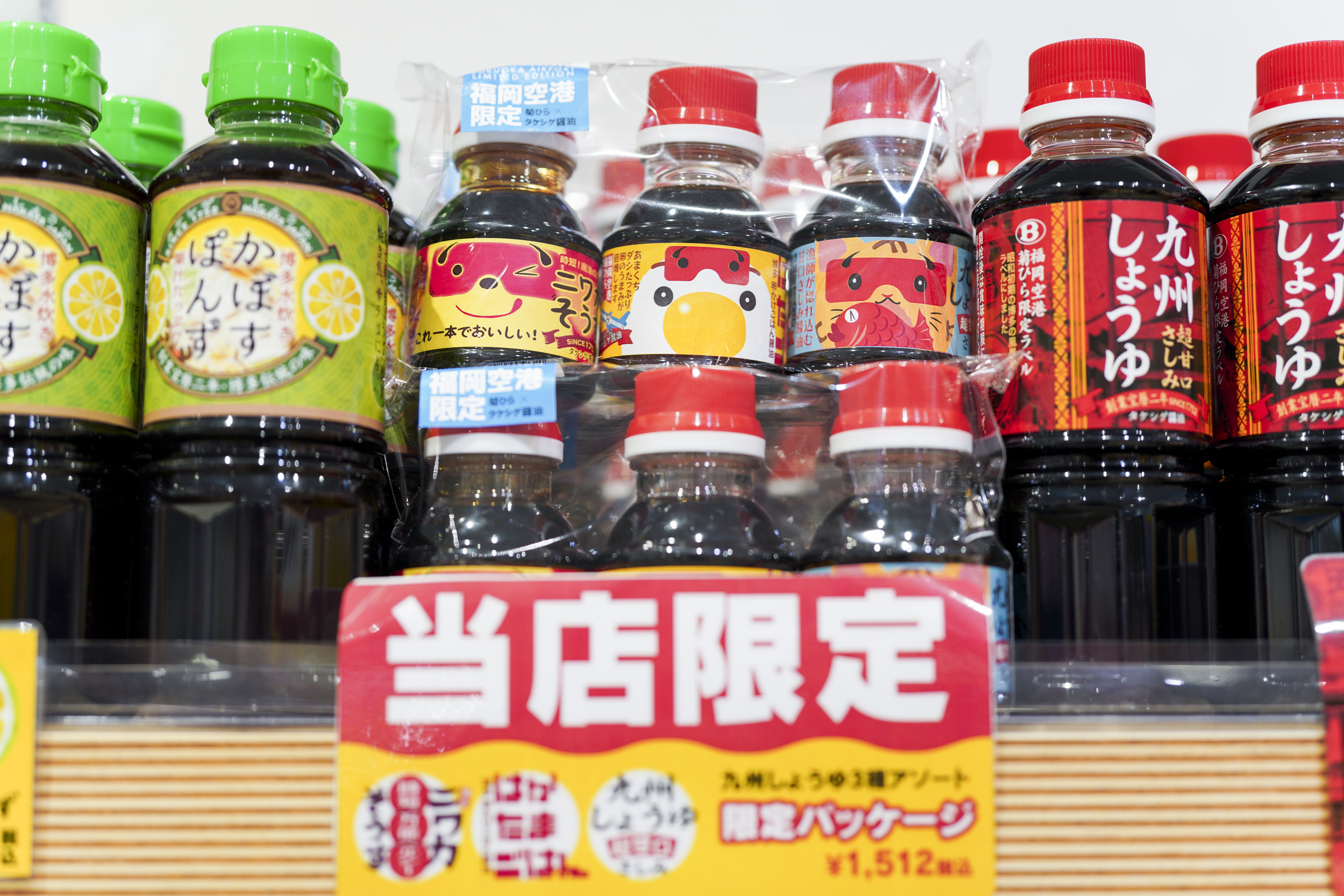 2025 博多駅や福岡空港で買える！九州・福岡旅行におすすめのお土産8選