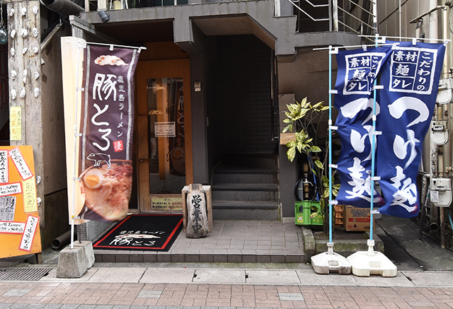 午前鹿児島 旅行の観光・オプショナルツアー予約 VELTRA ベルトラ