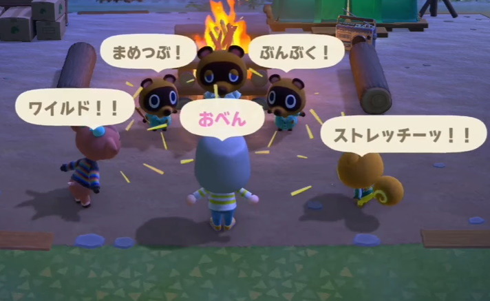 Happy Island Designer あつ森の島クリエイター構想に！仮想の島を作れるツールが便利な件ズッカズの森