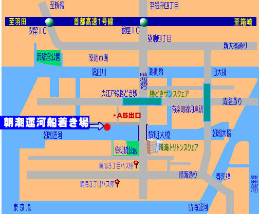 おはようございます‼️ 本日肉の日大盛り上がり‼️ 皆様のご来店お待ちしてます‼️BBQ 肉の日 あんずお肉の工場直売所あんずお肉の工場直売所 勝どき店東京 勝どき