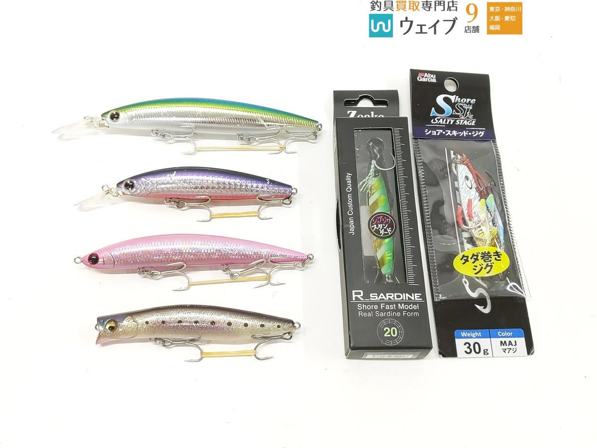 涙骨の釣り旅日記:変な釣り。ハンドフィッシング 手釣り withスピンキャストリール