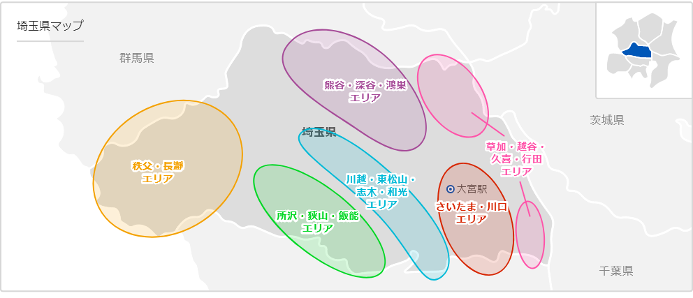 鴻巣の都市伝説パート２ 鴻巣駅近くに謎の地下道！？ | こうのす広場編集部 TOPICS|