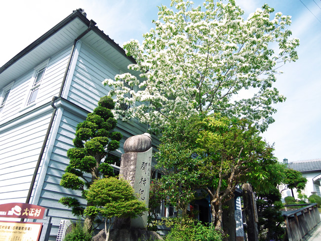 日本大正村の写真・画像素材-Snapmart スナップマート